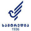 FC Samtredia