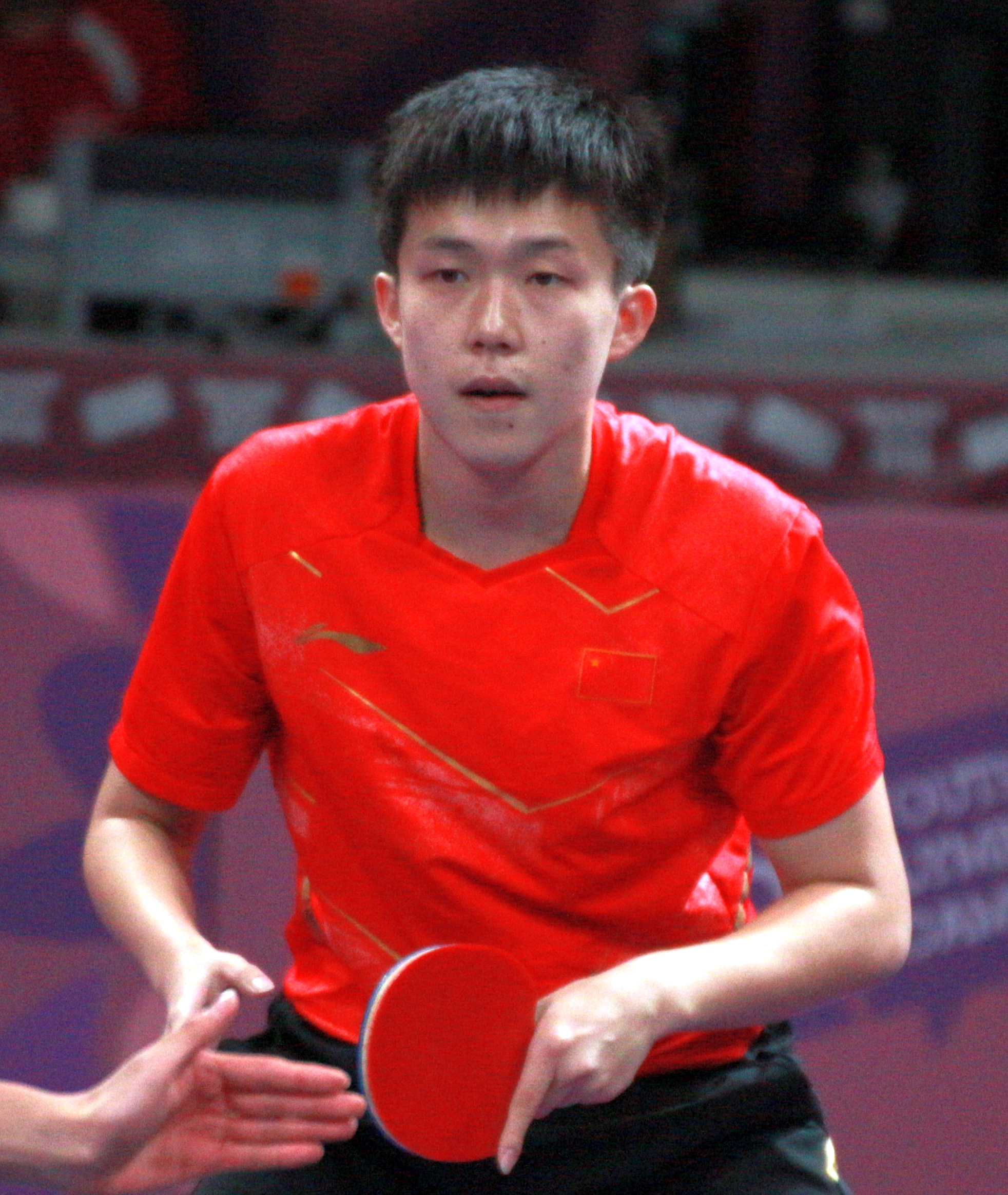 Yong Chao He Wang